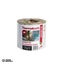 Thermakraft Aluband Window Flashing Tape Carousel 3