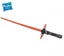 Star Wars Lightsaber Carousel 2