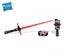 Star Wars Lightsaber Carousel 3