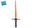 Star Wars Lightsaber Carousel 4