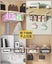 Spice Rack, Under Cabinet Divider Hanging Basket, Kitchen Orgnaizers Carousel 5