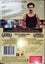 Loading Image 2 of 2