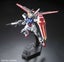 RG 1/144 AILE STRIKE GUNDAM Model Kit Carousel 5