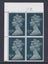 GB - SG1026b - 1977 QEII Machin £1.30 Green - Control Block of 4 - UHM Carousel 1
