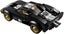 Lego Speed Champions 75881 Carousel 6