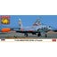 Loading Image 1 of 2