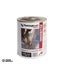 Thermakraft Aluband Window Flashing Tape Carousel 5