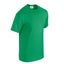 Gildan Unisex Adult Plain Cotton Heavy T-Shirt Carousel 2