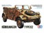 Loading Image 1 of 2