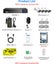 Security camera system Carousel 12