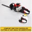 Petrol 25.4cc Hedge Trimmer Gasoline 2 Stroke HT230 Garden Hedge Trimmer Carousel 3