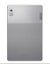 Lenovo Tab M9 9" (TB310 ) Wifi 64GB / 4GB Tablet + Afterpay Carousel 4