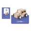 Loading Image 1 of 1