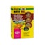 JBL PRONOVO Bel 3 X 10ml Baby Flakes Carousel 1