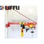 Liffu Electric Hoist Scaffold Swing Arm 1100mm HST250 Carousel 3