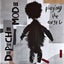 Depeche Mode - Playing the Angel (CD) Carousel 1