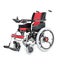 Fold-up electric wheelchair Carousel 3