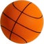Size 7 (29.5\") Silent Basketball High-Density Soft Foam and Low Noise Indoor Carousel 1