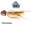 Black Magic Sunakku Sliding Jig Choconana 60G Carousel 1