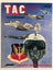TAC: A Pictorial History of The USAF Tactical Air Forces 1970 - 1977 Carousel 2