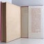 SINGAPORE TRAGEDY by Stanley Field 1943 1st edition Carousel 12