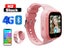 Kids Smart Watch GPS Carousel 1