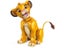 LEGO Disney Young Simba the Lion King 43247 + Afterpay Carousel 3