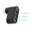 NEW USB HUB - New Carousel 3