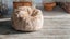 Luxury Sheepskin Bean Bag Carousel 5