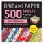 Origami Paper 500 sheets Chiyogami Patterns 4" (10 cm): Tuttle Origami Paper:... Carousel 1
