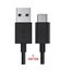 2M Samsung Tab A Cable Carousel 2