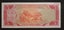 LIBERIA 2003 5 Dollars banknote UNC Carousel 2