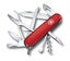 Victorinox Huntsman Pocket Knife Red Carousel 1