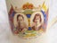 RARE - 1937 Coronation HM King George VI & HM Queen Elizabeth JUG - 8408 Carousel 2