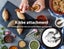 800W Electric Meat Grinder Mincer Sausage Filler Kibbe Maker Kitchen Tool Black Carousel 4