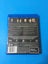 Game of Thrones: Season 4 (Blu-Ray) Carousel 2