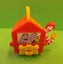 Happy Meal Train toy (McDs 1994), Ronald McDonald Carousel 3