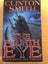 Dan Brown, Jeffrey Deaver, Clinton Smith,Robert Ludlum Carousel 5