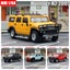 1:64 Hummer H2 Miniature Model, JKM 1/64 Premium SUV Sport Toy Car Carousel 2