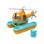 Loading Image 1 of 2