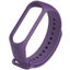 Hod Health & Home Watches Smart Silicone Glossy Wristband Purple Iris Carousel 2