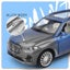 1:32 BMW X7 SUV Alloy Car Model Diecast Metal Toy Vehicles High Carousel 5