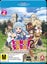 KONOSUBA - SEASON 2 (2 BLU-RAY) Carousel 1