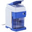265LBS/Hr Ice Shaver Commercial Ice Crusher Snow Cone Machine 650W Carousel 10