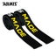 1 Pair Weightlifting Wristband Sport Professional Training Hand Bands Carousel 2