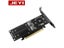 JEYI IHyper M.2 X16 TO 4X NVME PCIE3.0 GEN3 * RAID CARD PCI-E VROC Hyper M.2X16 Carousel 4