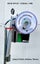 BULLET ELECTRIC BRAID WINCH SPOOLED or UN-SPOOLED (perfect for drones) Carousel 1