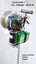 BULLET ELECTRIC BRAID WINCH SPOOLED or UN-SPOOLED (perfect for drones) Carousel 2