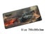World Of Tanks 700x300x3mm Mouse Pad For Gaming Carousel 1
