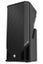 Quest HPI110 10" Passive Cabinet Great for Vocals Carousel 1